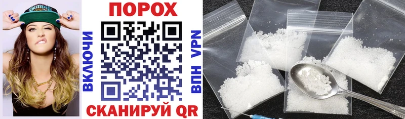 Amphetamine VHQ  блэк спрут как зайти  Рузаевка 