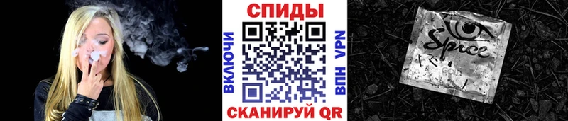 как найти   Рузаевка  БУТИРАТ GHB 