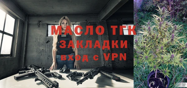 мдма Россошь
