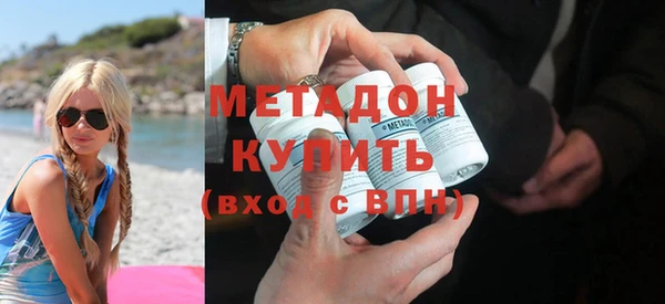 винт Сафоново