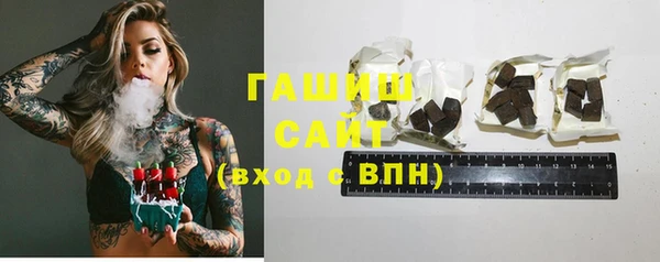 кокаин VHQ Верхний Тагил