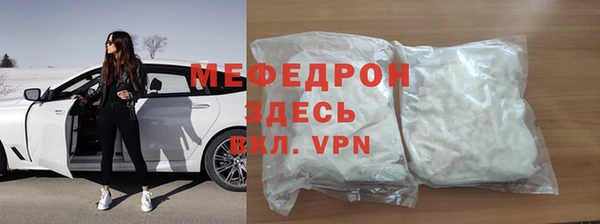 кокаин VHQ Верхний Тагил