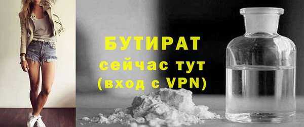 прущий лед Верея