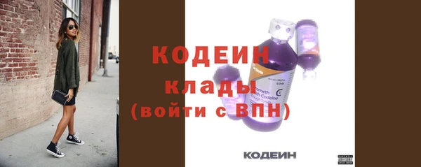 mdpv Ростов
