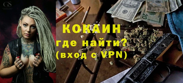 прущий лед Верея