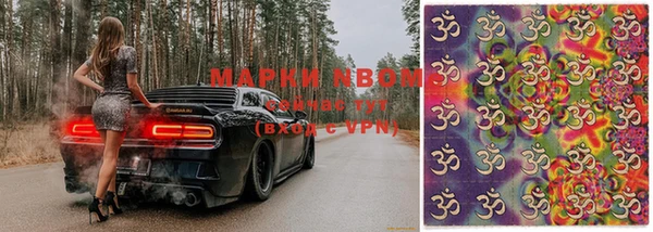 кокс Данков