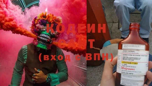 альфа пвп VHQ Верхнеуральск