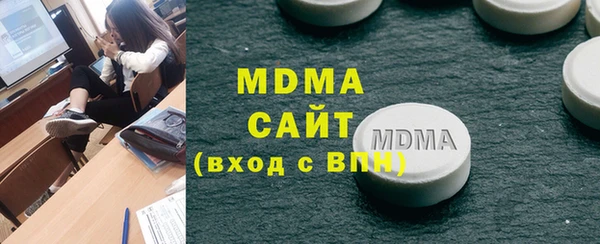 a pvp Сатка