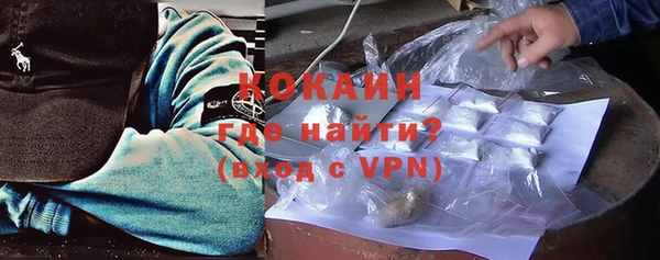 альфа пвп VHQ Верхнеуральск