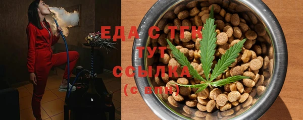 кокаин VHQ Верхний Тагил