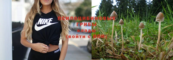 кокаин VHQ Верхний Тагил