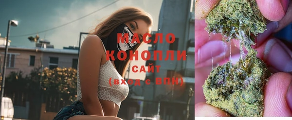 кокаин VHQ Верхний Тагил