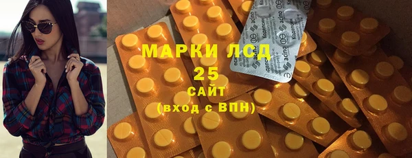 a pvp Сатка