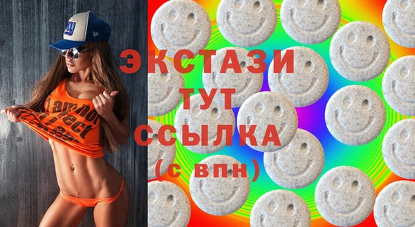 прущий лед Верея