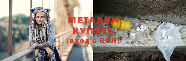 мдма Россошь