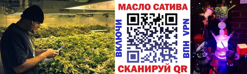 МЕГА онион  Рузаевка  Дистиллят ТГК концентрат 