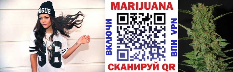 продажа наркотиков  Рузаевка  Бошки Шишки SATIVA & INDICA 